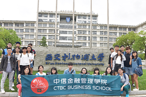 图片8a.jpg